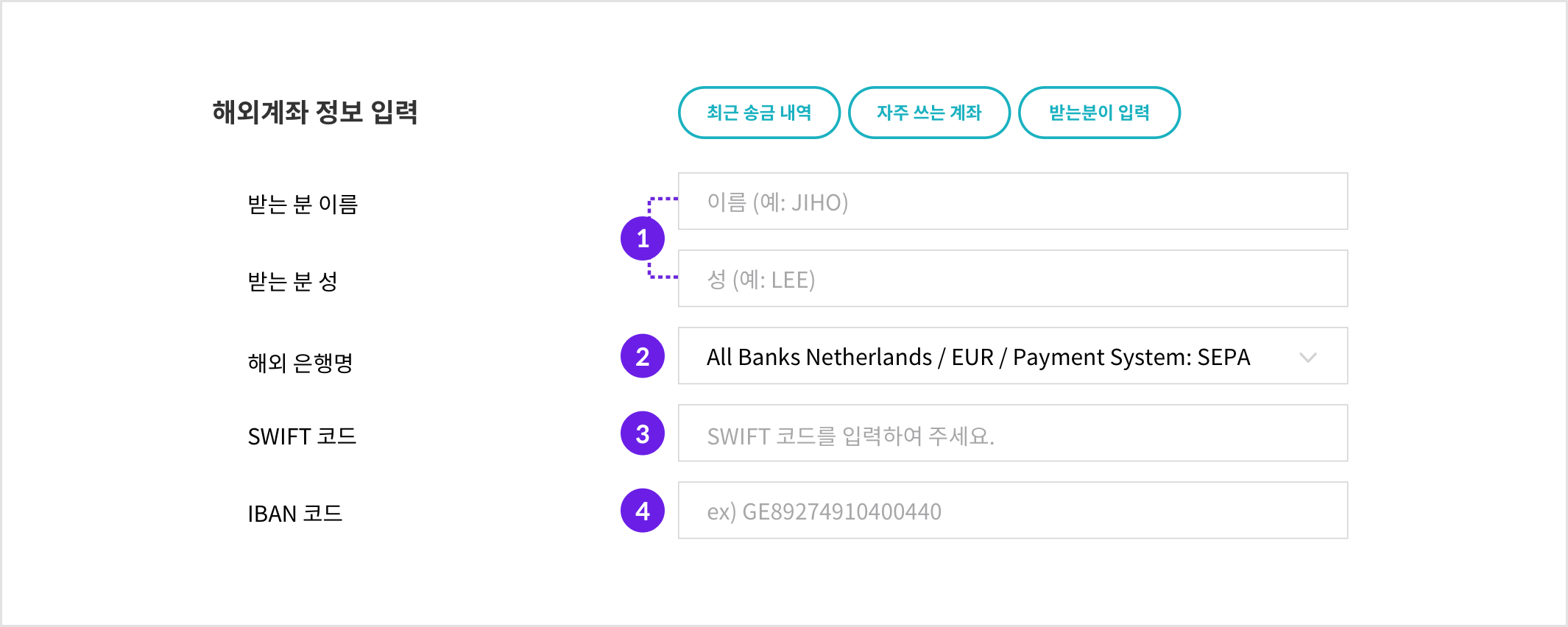 15-03-1_3x.png