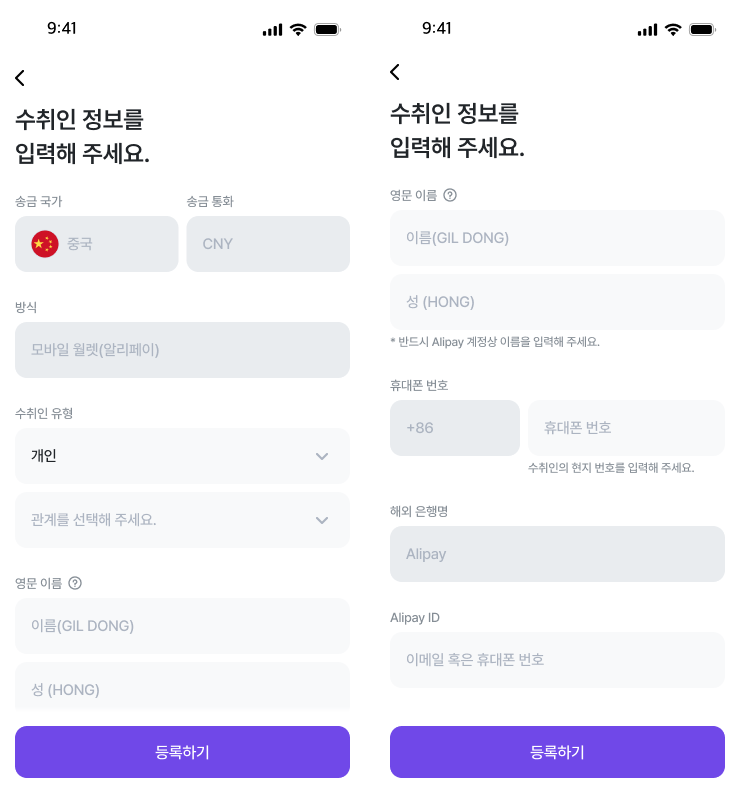 Group 995461425.png
