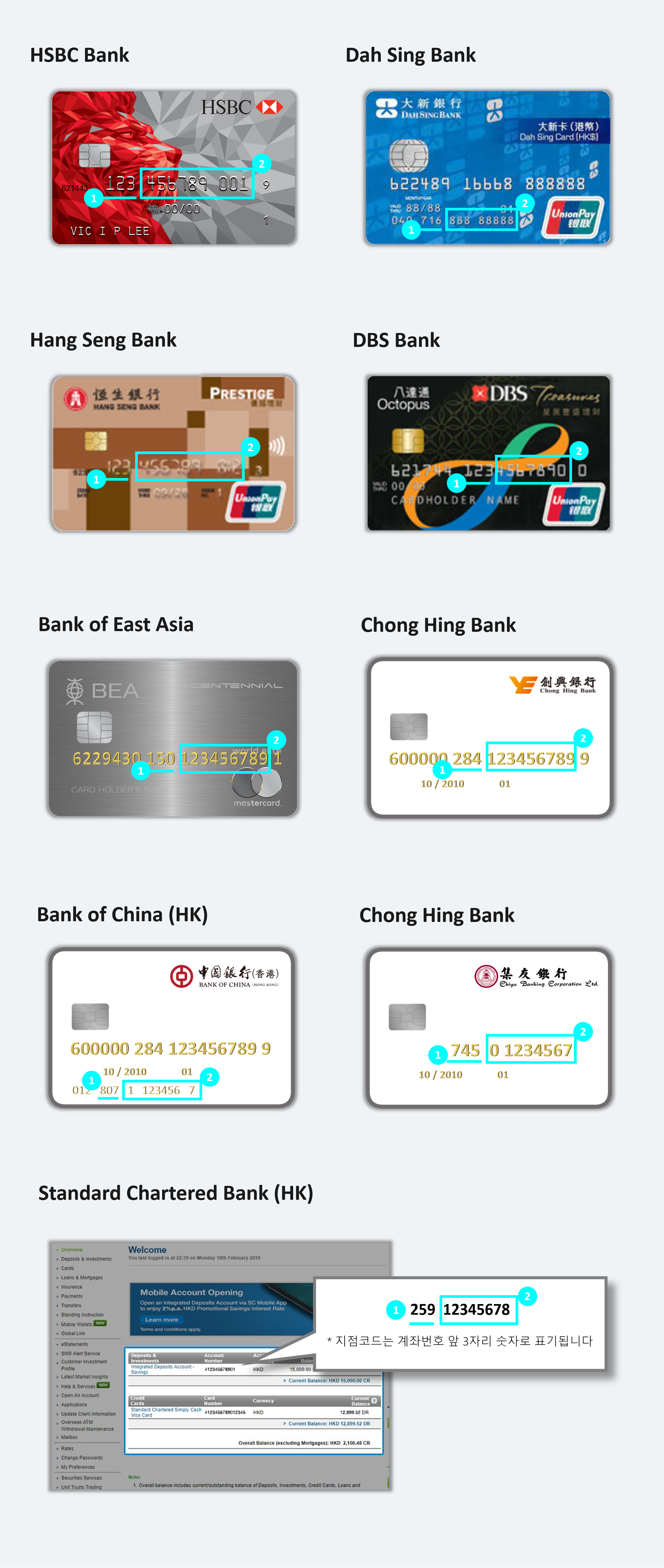 hk.png